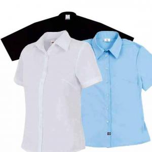 Arg Protección Camisa manga corta arciel color-Arg Protección Camisa manga corta arciel color